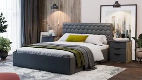 Спальня «Порто» Яблоня Беллуно, Графит софт в Когалыме - kogalym.mebel-tymen.ru | фото