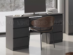 Стол 6 ящиков Челси Графит в Когалыме - kogalym.mebel-tymen.ru | фото