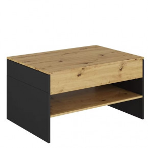 Стол журнальный MODO НК-мебель в Когалыме - kogalym.mebel-tymen.ru | фото