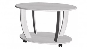 Стол журнальный овальный в Когалыме - kogalym.mebel-tymen.ru | фото