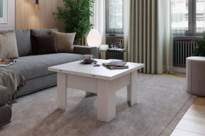 Стол журнальный Секрет в Когалыме - kogalym.mebel-tymen.ru | фото