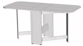 Стол-книжка Линаура в Когалыме - kogalym.mebel-tymen.ru | фото