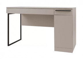 Стол Николь 41 Кашемир в Когалыме - kogalym.mebel-tymen.ru | фото