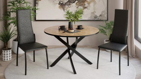 Стол обеденный «Diamond» Тип 2 в Когалыме - kogalym.mebel-tymen.ru | фото