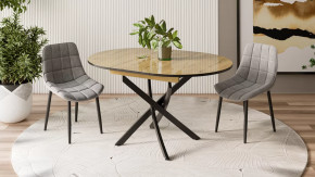 Стол обеденный «Diamond» Тип 3 в Когалыме - kogalym.mebel-tymen.ru | фото