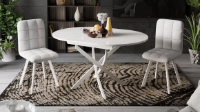 Стол обеденный «Diamond» Тип 3 в Когалыме - kogalym.mebel-tymen.ru | фото