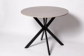 Стол обеденный DT 2203 в Когалыме - kogalym.mebel-tymen.ru | фото