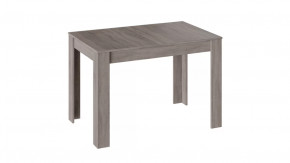 Стол обеденный «Ганновер» тип 1 в Когалыме - kogalym.mebel-tymen.ru | фото