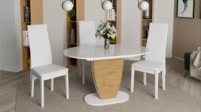 Стол обеденный «Монреаль» Тип 1 в Когалыме - kogalym.mebel-tymen.ru | фото