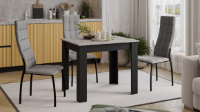 Стол обеденный «Промо» тип 1 Черный, Ателье светлый в Когалыме - kogalym.mebel-tymen.ru | фото