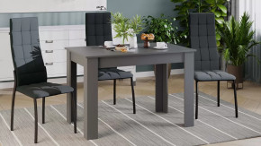 Стол обеденный «Промо» тип 2 Серый графит в Когалыме - kogalym.mebel-tymen.ru | фото