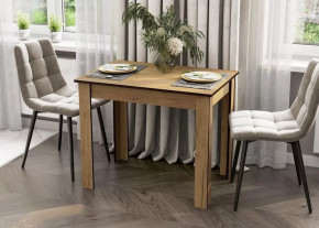 Стол обеденный "СО 1" Дуб Золотой в Когалыме - kogalym.mebel-tymen.ru | фото