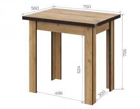 Стол обеденный СО 3 Раскладной в Когалыме - kogalym.mebel-tymen.ru | фото