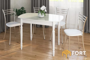 СТОЛ «ПАРАБОЛА» в Когалыме - kogalym.mebel-tymen.ru | фото