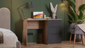 Стол письменный «Графит» Дуб Крафт Табачный, Холст Вулкан в Когалыме - kogalym.mebel-tymen.ru | фото