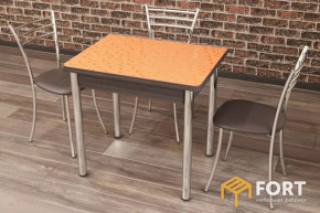 Стол раскладной «Ломберный» в Когалыме - kogalym.mebel-tymen.ru | фото