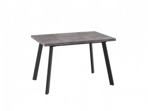 Стол раздвижной Borg-120, дымчатая керамика/черный в Когалыме - kogalym.mebel-tymen.ru | фото