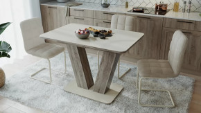 Стол раздвижной «Чинзано» Тип 1 в Когалыме - kogalym.mebel-tymen.ru | фото