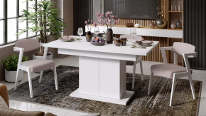 Стол раздвижной «Детройт» Тип 1 Белый в Когалыме - kogalym.mebel-tymen.ru | фото