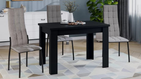 Стол раздвижной «Промо» тип 4 Черный в Когалыме - kogalym.mebel-tymen.ru | фото