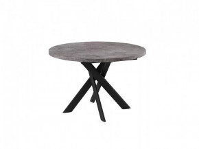 Стол раздвижной RONALDO-120, дымчатая керамика/черный в Когалыме - kogalym.mebel-tymen.ru | фото