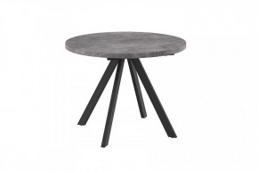 Стол раздвижной RONDO М-100, дымчатая керамика/черный в Когалыме - kogalym.mebel-tymen.ru | фото