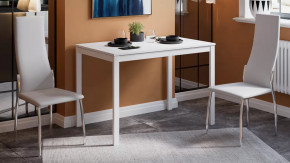 Стол раздвижной «Слайд» Тип 2 Белый в Когалыме - kogalym.mebel-tymen.ru | фото