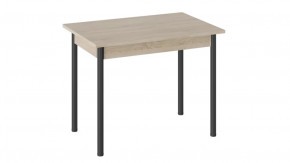 Стол «Родос» Тип 1 с опорой d40 в Когалыме - kogalym.mebel-tymen.ru | фото