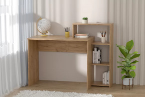 Стол с полкой, 1253 мм, дуб крафт золотой Диал в Когалыме - kogalym.mebel-tymen.ru | фото