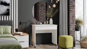 Стол  с зеркалом  «Diamond» тип 2 Белый Ясень в Когалыме - kogalym.mebel-tymen.ru | фото