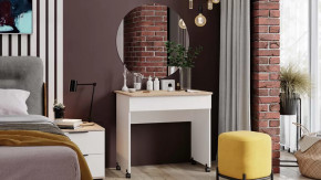 Стол  с зеркалом  «Diamond» тип 2 Дуб Сонома, Белый Ясень в Когалыме - kogalym.mebel-tymen.ru | фото