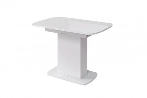 Стол Соренто-2, белый/белый глянец в Когалыме - kogalym.mebel-tymen.ru | фото