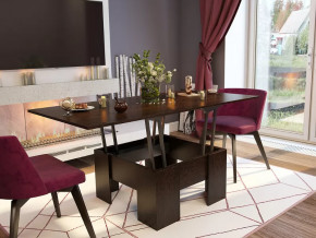 Стол Трансформер БТС венге в Когалыме - kogalym.mebel-tymen.ru | фото