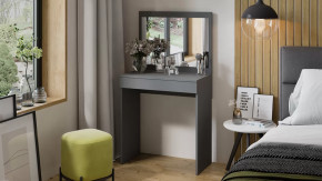 Стол туалетный «Никки» Тип 1 Серый в Когалыме - kogalym.mebel-tymen.ru | фото