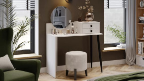 Стол туалетный «Стилтон» Тип 1 Белый, Черный муар в Когалыме - kogalym.mebel-tymen.ru | фото