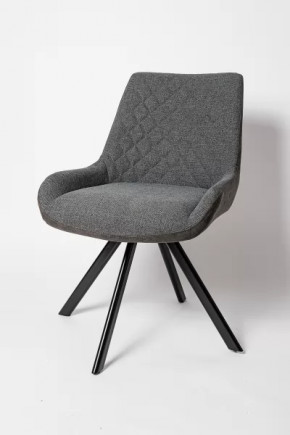 Стул Флекс поворотный 360 в Когалыме - kogalym.mebel-tymen.ru | фото