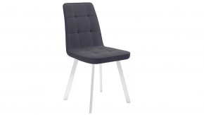 Стул «Рони»  Белый муар, Микровелюр BRENDY Graphite в Когалыме - kogalym.mebel-tymen.ru | фото