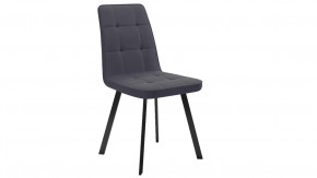 Стул «Рони»  Черный муар, Микровелюр BRENDY Graphite в Когалыме - kogalym.mebel-tymen.ru | фото