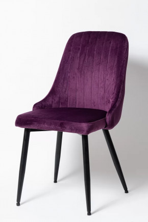 Стул UDC 21075 в Когалыме - kogalym.mebel-tymen.ru | фото