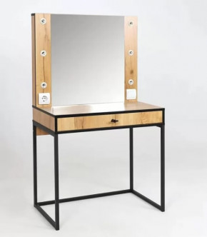 Трюмо Берген 2 в Когалыме - kogalym.mebel-tymen.ru | фото