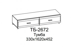 Тумба ТБ-2672 Камелия в Когалыме - kogalym.mebel-tymen.ru | фото