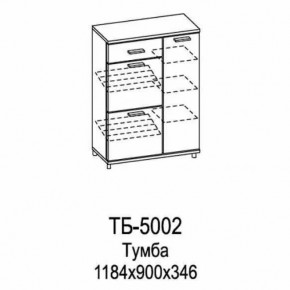 Тумба ТБ-5002 Грейс в Когалыме - kogalym.mebel-tymen.ru | фото