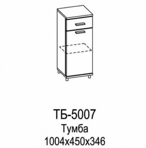 Тумба ТБ-5007 Грейс в Когалыме - kogalym.mebel-tymen.ru | фото