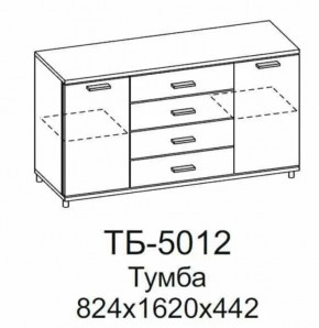 Тумба ТБ-5012 Грейс в Когалыме - kogalym.mebel-tymen.ru | фото