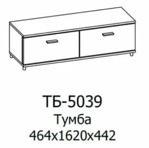 Тумба ТБ-5039 Грейс в Когалыме - kogalym.mebel-tymen.ru | фото