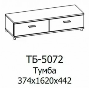 Тумба ТБ-5072 Грейс в Когалыме - kogalym.mebel-tymen.ru | фото