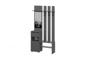 Вешалка с зеркалом графит серый Денвер в Когалыме - kogalym.mebel-tymen.ru | фото