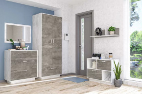 ЭГО Прихожая №БК-6 Диал в Когалыме - kogalym.mebel-tymen.ru | фото