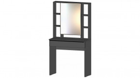 Элегант Стол туалетный Графит в Когалыме - kogalym.mebel-tymen.ru | фото